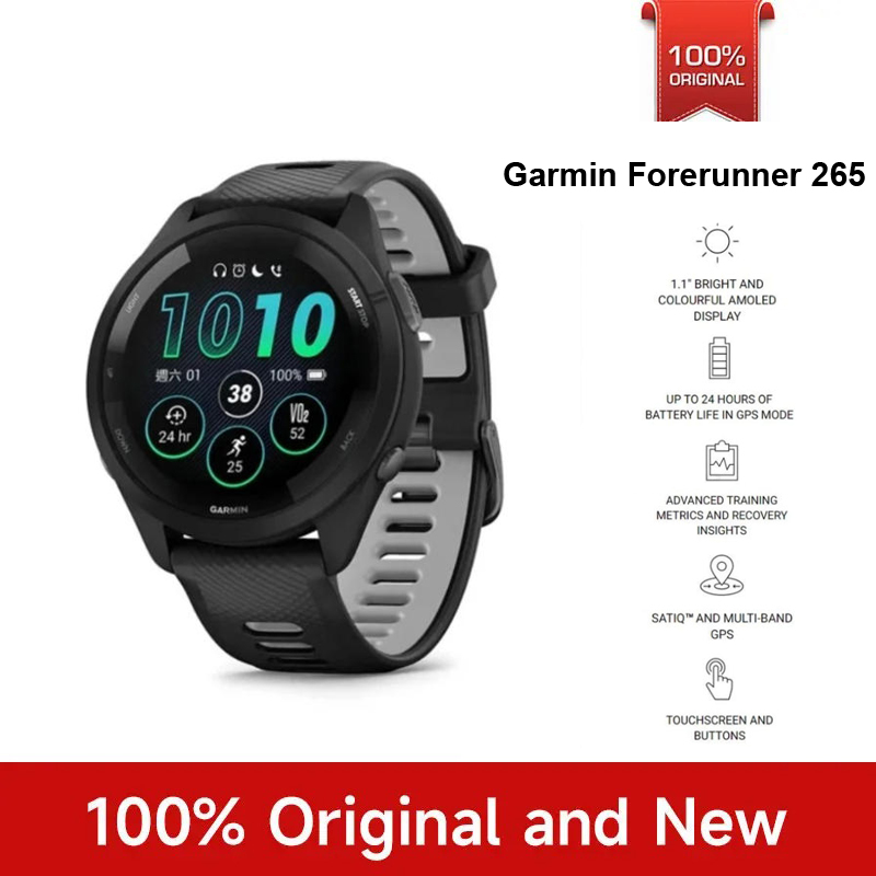 Outdoor Sport Smart Watch - 가민 포러너 265 스포츠 시계 아웃도어