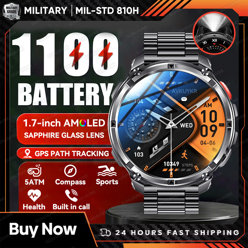 Definition Of Outdoor Sport - 2026 신형 밀리터리 1100mAh 배터리 스마트