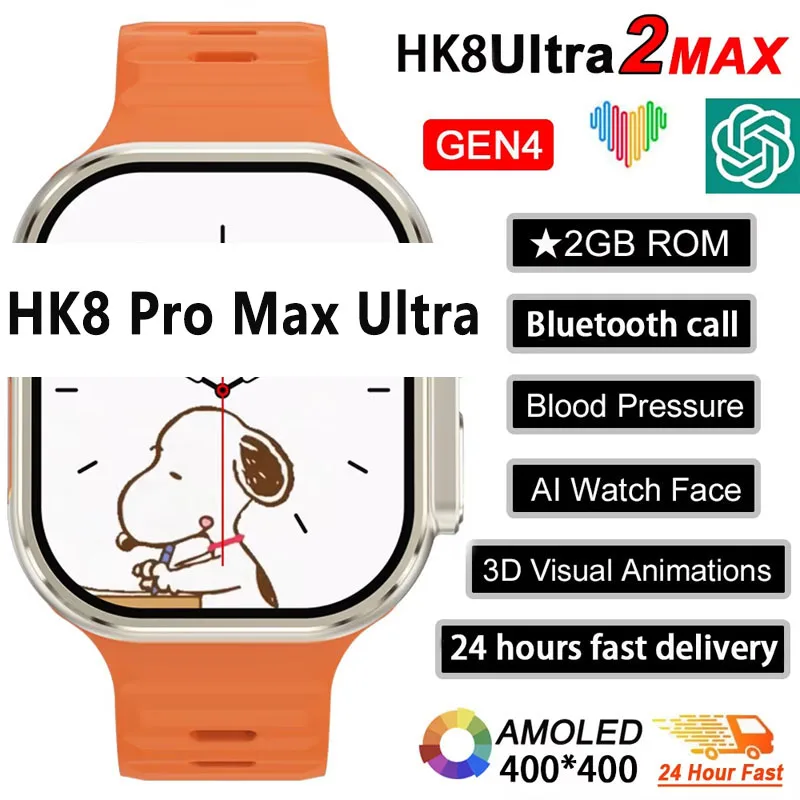Outdoor Sport Smart Watch - 새로운 시리즈 9 워치 PK HK8
