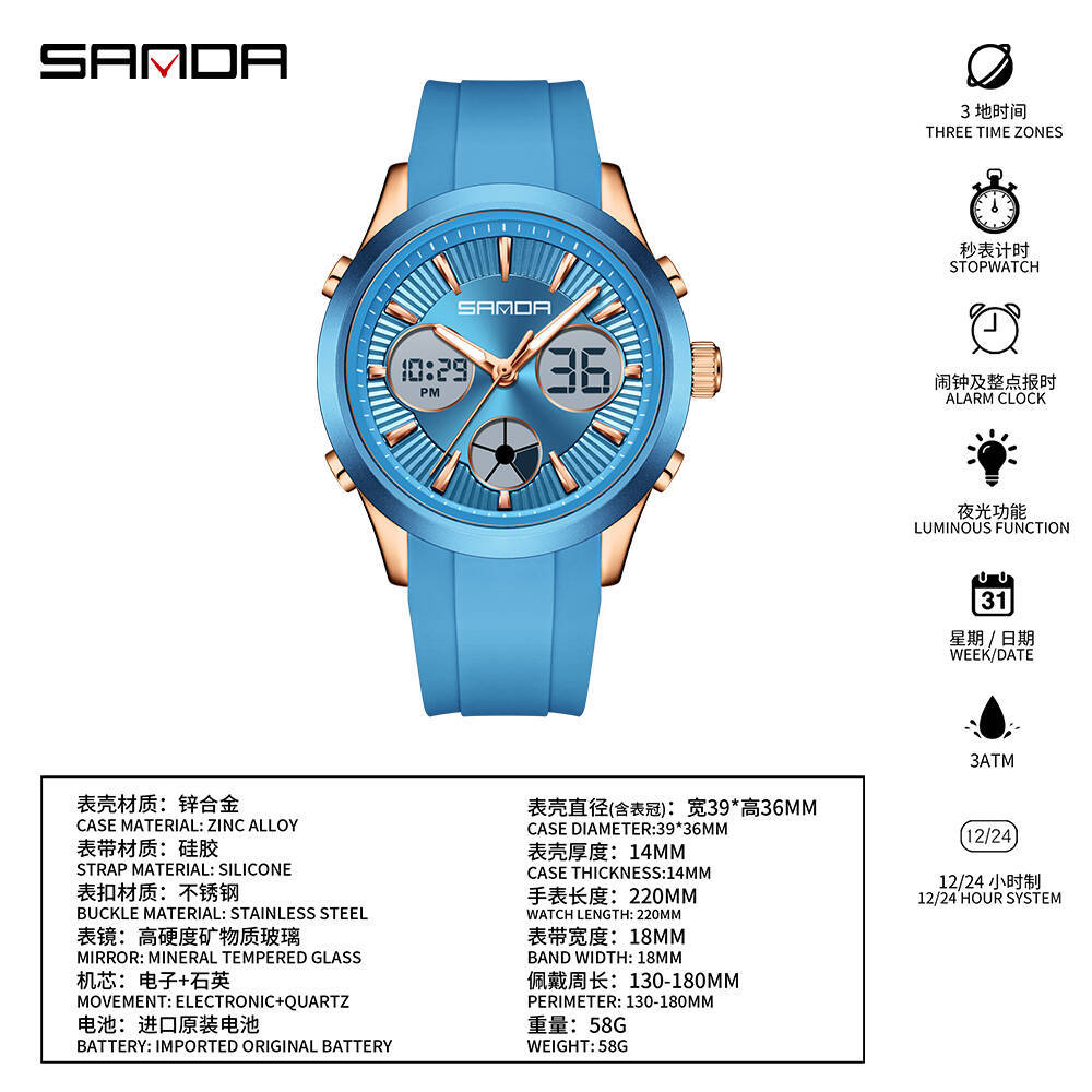 SANDA 전자 시계 야광 3시간 다기능 스포츠 시계  - Outdoor Sport Smart Watch 리뷰 및 가격